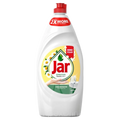 Jar Sensitive Chamomile & Vitamin E kézi 900 ml