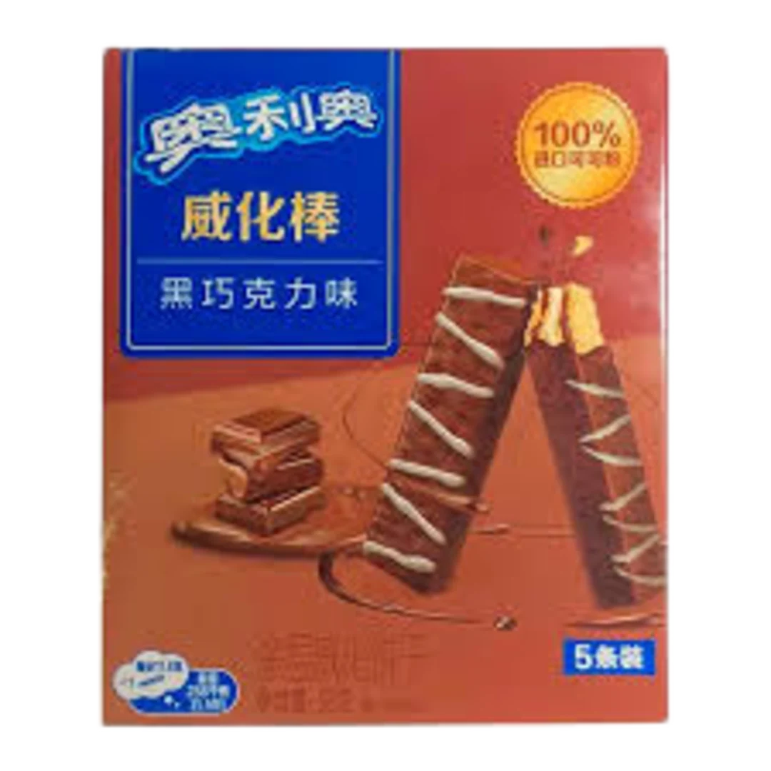 Oreo Dark Chocolate kakaós ostya étcsokoládés jellegű bevonattal 58 g