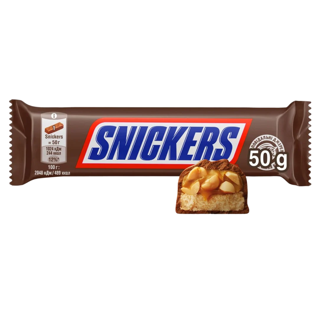 Snickers tejcsokoládéval bevont karamellás-földimogyorós nugátszelet 50 g