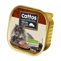 Cattos alutálkás nedves macskaeledel májjal 100 g